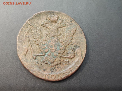 5 копеек 1776 года ЕМ до 04.03.2025 года в 22.00 - photo_2025-02-26_19-18-27