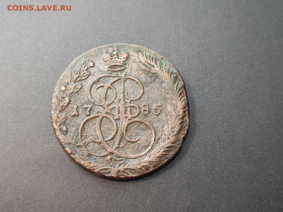 5 копеек 1785 года ЕМ до 04.03.2025 года в 22.00 - photo_2025-02-26_19-18-36