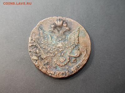 5 копеек 1787 года ЕМ до 04.03.2025 года в 22.00 - photo_2025-02-26_19-18-38