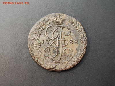 5 копеек 1788 года ЕМ до 04.03.2025 года в 22.00 - photo_2025-02-26_19-18-41 (2)