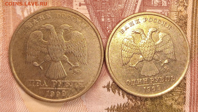 2-1 рубль 1999 Ммд до 2.03 до 22.00 - IMG20250227193920