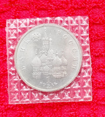 Колас.1р.1992г.До 03.03.22:00 - 1740704735290