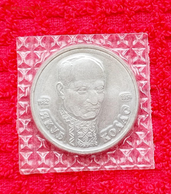 Колас.1р.1992г.До 03.03.22:00 - 1740704726267
