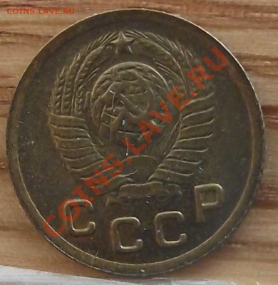 1 коп 1949 г.  UNC 09.02.12 г. в 22:00 (Мск) - 2010_01010020.JPG