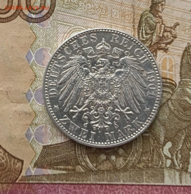 2 марки 1901 год.Пруссия Династия. до 02.03.25 - 20