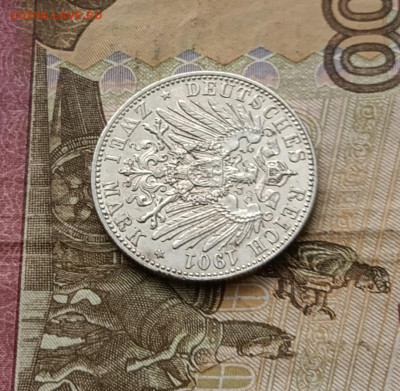 2 марки 1901 год.Пруссия Династия. до 02.03.25 - 18