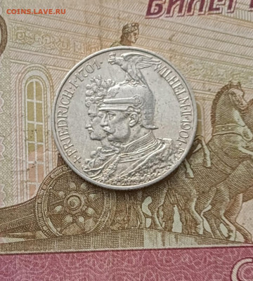 2 марки 1901 год.Пруссия Династия. до 02.03.25 - 15