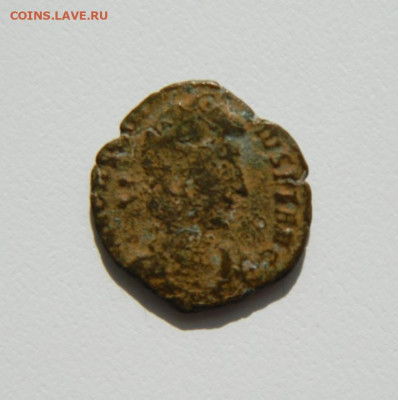 Др. Рим, Имп. Констанций II, 351-355 г.С рубля! до 04.03.25 - DSCN5132.JPG