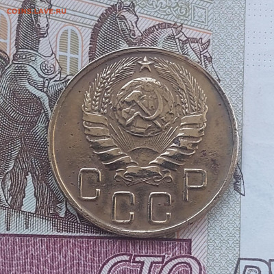 5К.1945Г. ДО 03.03.25. В 22.00. - 20250228_093301