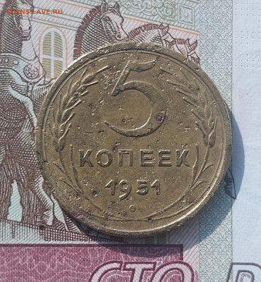 5к.1951г.  ДО 03.03.25 в 22.00. - 20250228_094156