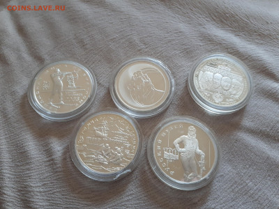 3 рубля 2003, 1999, 1998. Без документов и в побитых чехлах. - 20250228_112511