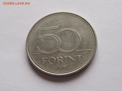 50 форинтов 1997 Венгрия балобан 01.03 22:05 - IMG_0527.JPG