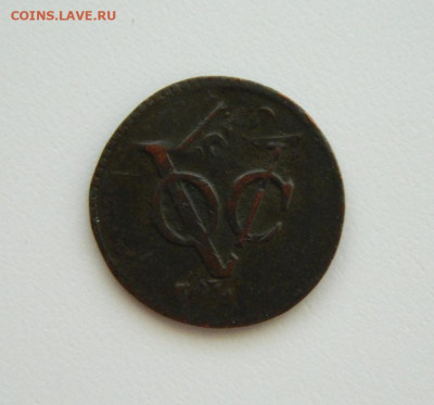 Голландская Индия 1 дьюит 1744 г. С рубля! до 04.03.25 - DSCN5167.JPG