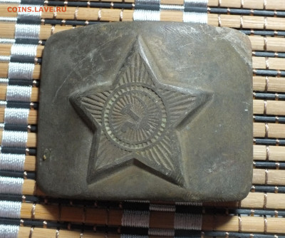 Несколько пряжек - DSCF6045.JPG