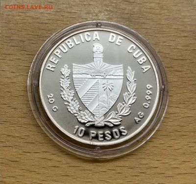 Куба 10 песо 1996 Америго Веспуччи Корабль Серебро - kuba_10_peso_1996_amerigo_vespuchchi_korabl_parusnik_flot_krona_shajba_serebro_proof_pruf (3)