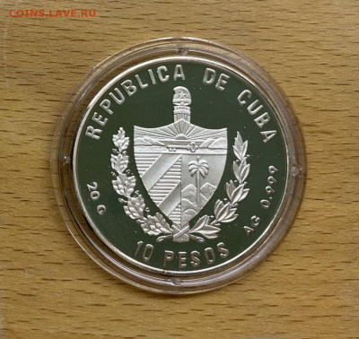 Куба 10 песо 1996 Америго Веспуччи Корабль Серебро - kuba_10_peso_1996_amerigo_vespuchchi_korabl_parusnik_flot_krona_shajba_serebro_proof_pruf (1)