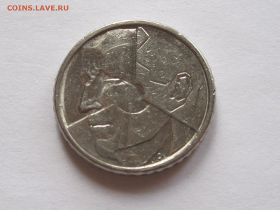 50 франков 1987 Бельгия голландский язык блеск 02.03 22:05 - IMG_9625.JPG