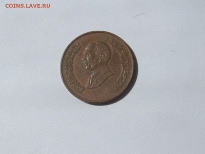 2 0,5 кирша 1996 Иордания 02.03 22:10 - IMG_8185.JPG