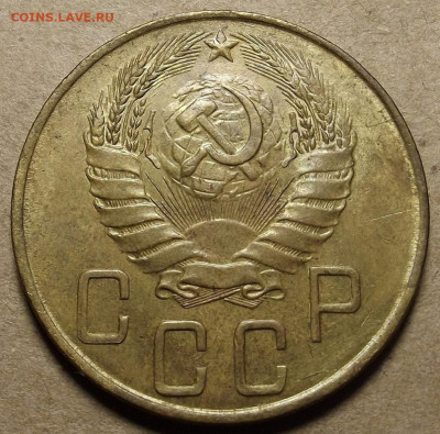 5 копеек 1941 AU до 5 марта в 22.00 - red32590619.JPG