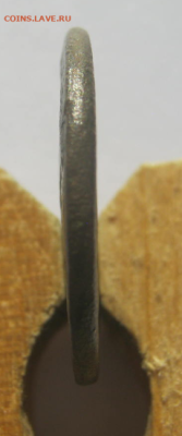 ДЕНЬГА 1796 г до 2.03.2025 г 22-00 мск. - де6.PNG