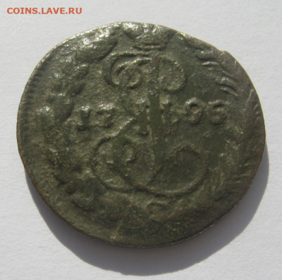 ДЕНЬГА 1796 г до 2.03.2025 г 22-00 мск. - де5.PNG