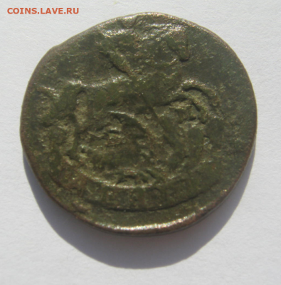 ДЕНЬГА 1796 г до 2.03.2025 г 22-00 мск. - де4.PNG