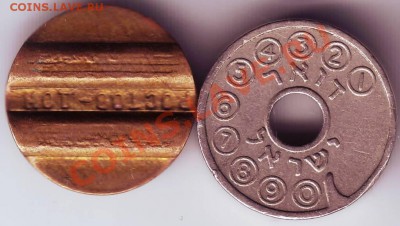 Телефонные жетоны 2 шт. до 13.02.12 г. в 19.00 - IMAGE0030.JPG
