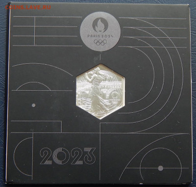 10 евро 2023 года. Бокс. - DSCN0195.JPG