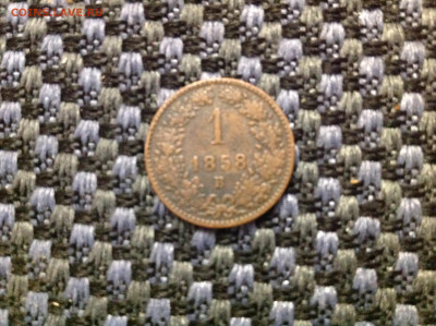Австрия . 1 крейцер 1858г. № 2. - IMG_6784[1].JPG