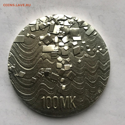Финляндия 100 марок 1992, Независимость. До 07.03.2025 - IMG-20250301-WA0021