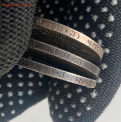 50 копеек (3 штуки) 1922, 1924, 1925 года гурт ПЛ - 50+++.JPG