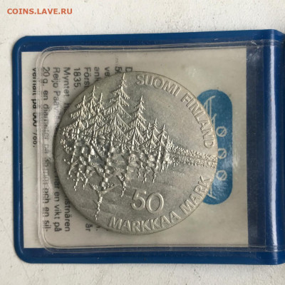 Финляндия 50 марок 1985, Калевала, до 07.03.2025. - IMG-20250301-WA0004~3
