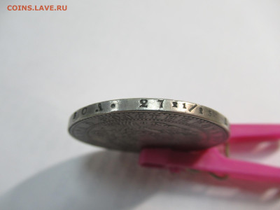 2 рубля (10 ZL) 1833 РУССКАЯ ПОЛЬША до 04.03 в 22.00 мск - IMG_2488.JPG
