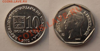 Венесуэла набор 1989-1990 UNC. до 10.02.2012 21-00 МСК - Венесуэла 2002.JPG