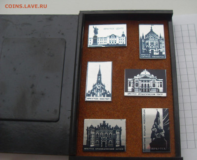 Знаки Иркутск набор до 05.03.25 22-00 - SDC19758.JPG