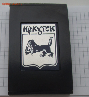 Знаки Иркутск набор до 05.03.25 22-00 - SDC19753.JPG