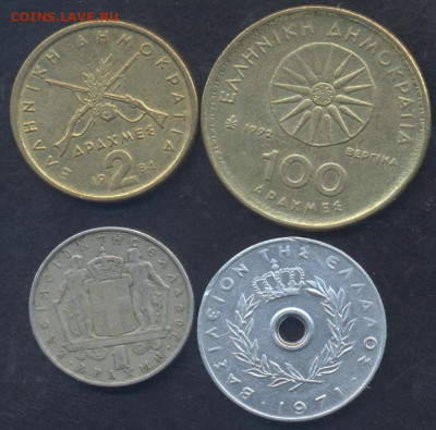 Греция 1 драхма 1967 г.3.03.2025 г. 22 -00 МСК. - Греция