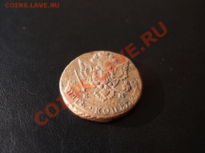 5 коп 1779 - 010624bf645a459c48e188492c7903cd