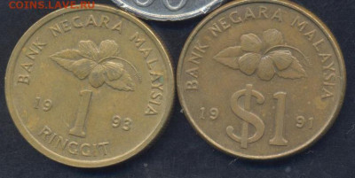 Малайзия 1 ринггит 1991 г. 3.03.2025 г. 22 -00 МСК. - Малайзия