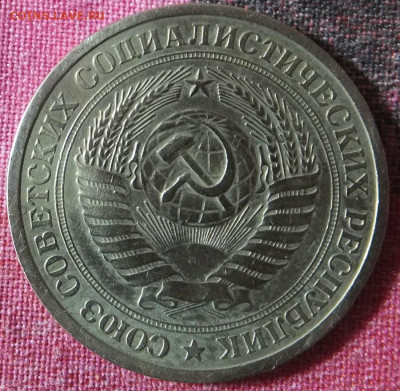 Серебрянные 50 копеек. 4 штуки. до 2 марта 25 года. - DSCF7726
