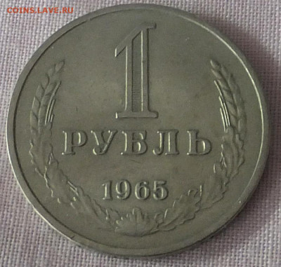Серебрянные 50 копеек. 4 штуки. до 2 марта 25 года. - DSCF7728