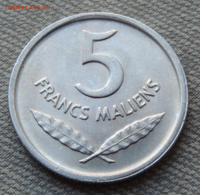 Мали 5 франков 1961 до 05.03.2025 - Мали 5 франков 61.JPG