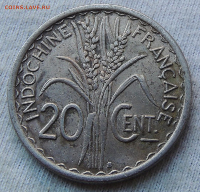 Французский Индокитай 20 сантимов 1941 №3 до 05.03.2025 - Французский Индокитай 20 сантимов 1941.JPG