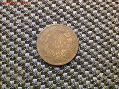 Португалия, 20 рейс 1882г. - IMG_6790[1].JPG