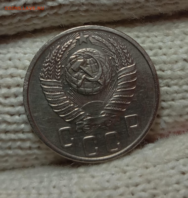 15 копеек 1953 20копеек 1955 unc до 4.02 22.00мск - IMG_20250301_213517