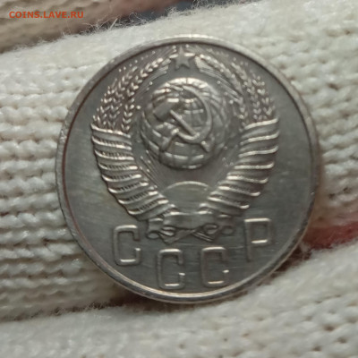 15 копеек 1953 20копеек 1955 unc до 4.02 22.00мск - IMG_20250301_213608