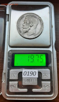 1 Рубль 1899 ФЗ до 08.03.2025 в 22:00 - 5339304404253273483