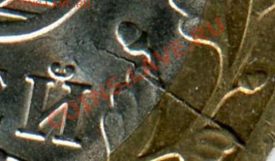 10р 2009 Республика Коми раскол до 10.02.12 в22.00МСК - img023