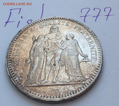 Франция 5 франков 1873А (Геркулес), до 06.03 22:00 мск - 1