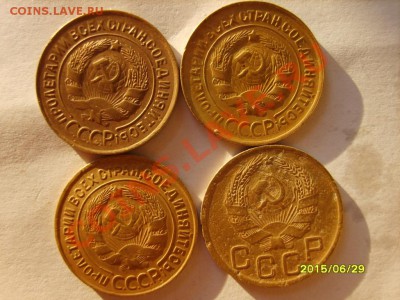 3 коп. 1928-34,36,38,39,43,45,46,49,50,52,54-57 до 9.02.12 - S8304057.JPG
